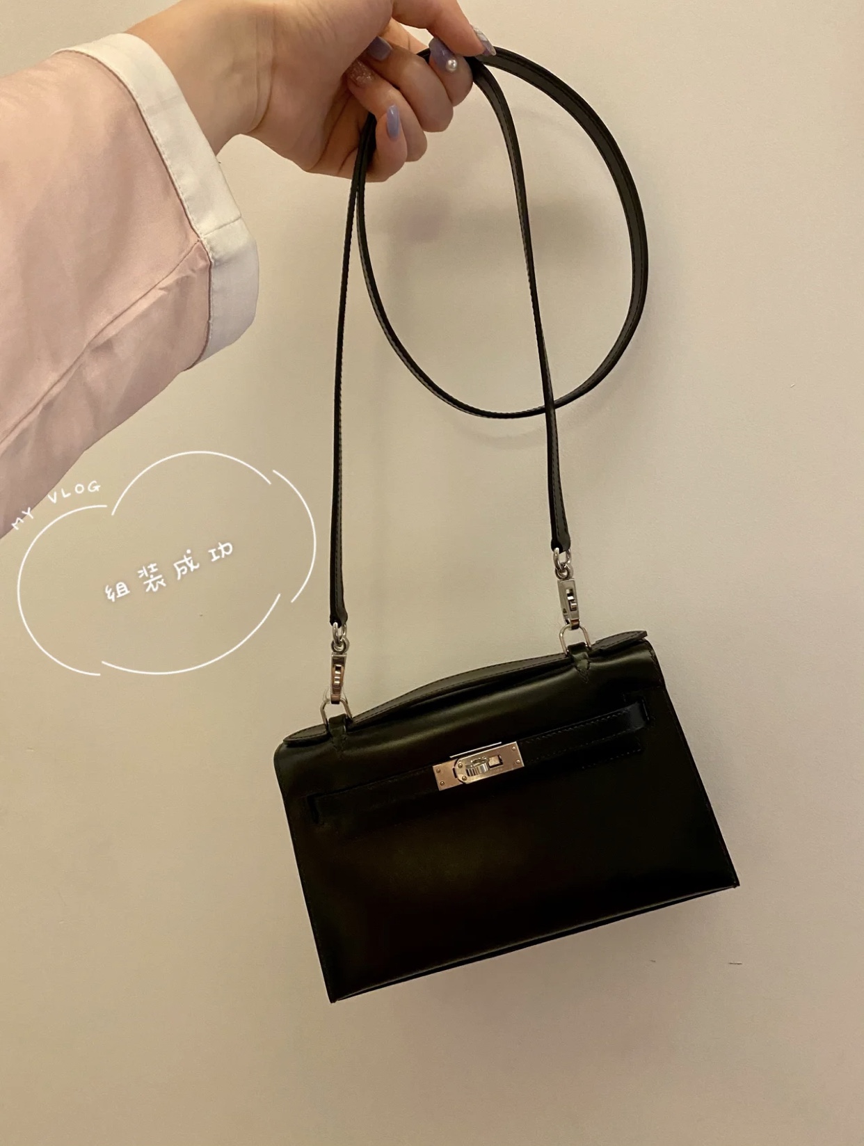 Hermes Kelly Bags